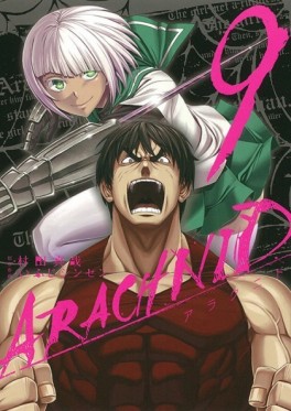 Arachnid, Tome 9