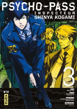 Psycho-pass - Inspecteur Shinya Koga