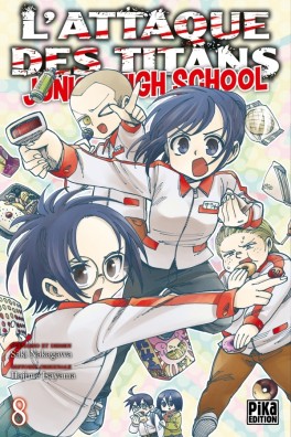 L'Attaque des Titans - Junior High S