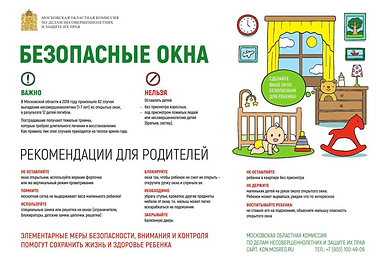 Снимок.PNG