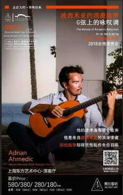 mmexport1578654579556 (1)