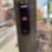 Professional outdoor smart lock installation