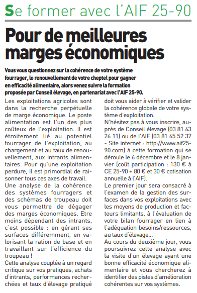Marges économiques
