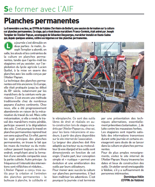 Planches permanentes