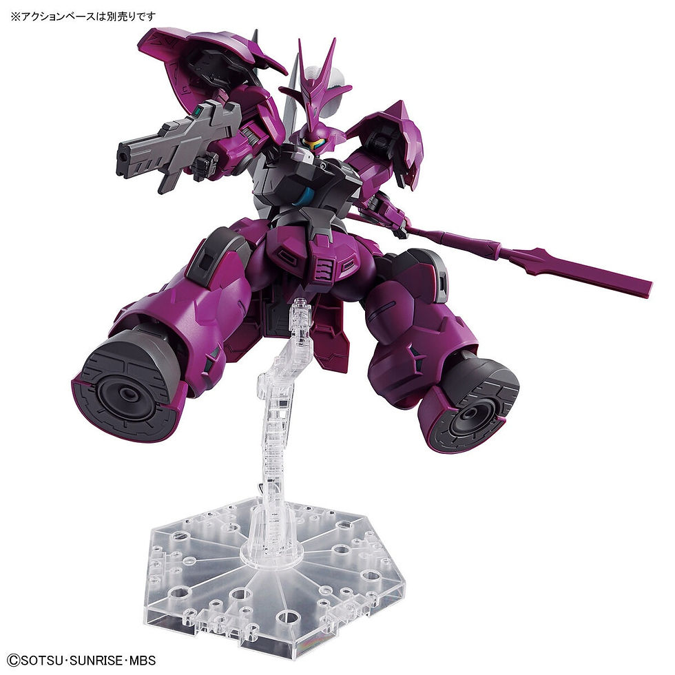 Thumbnail: HG 1/144 MD-0032G Guel's Dilanza