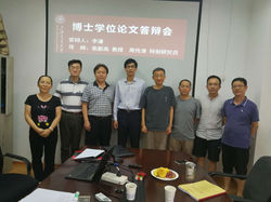 PhD oral defense at SJTU