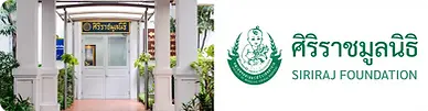 boonwreath-foundation-siriraj-1.webp