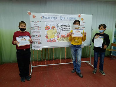 127975725_803319603857341_78136088163278