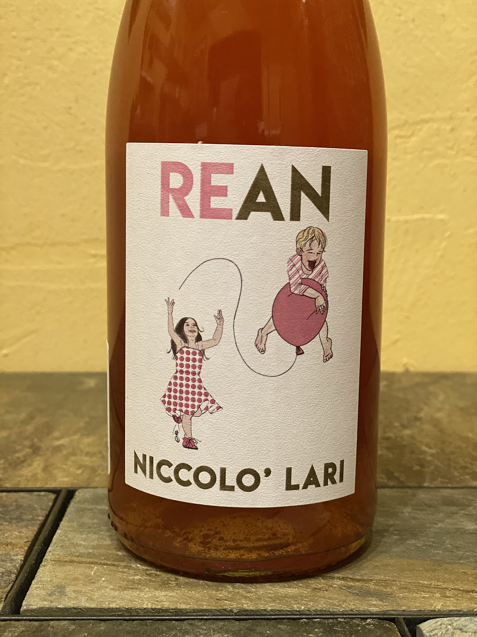 サムネイル： リアン　サンジョヴェーゼ