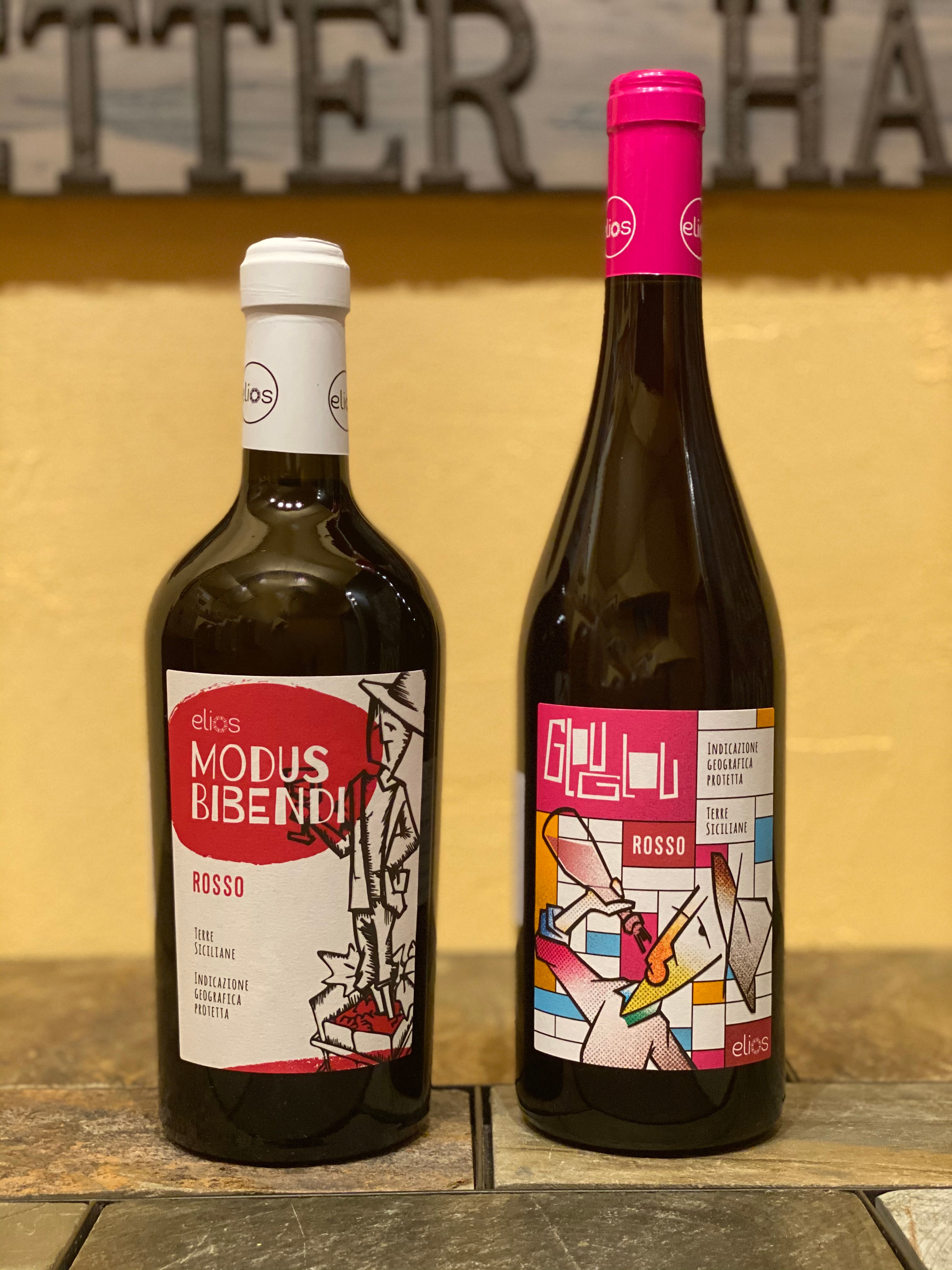 シチリア ナチュラルワイン赤2本セット