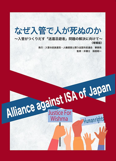 表１_page-0001.jpg