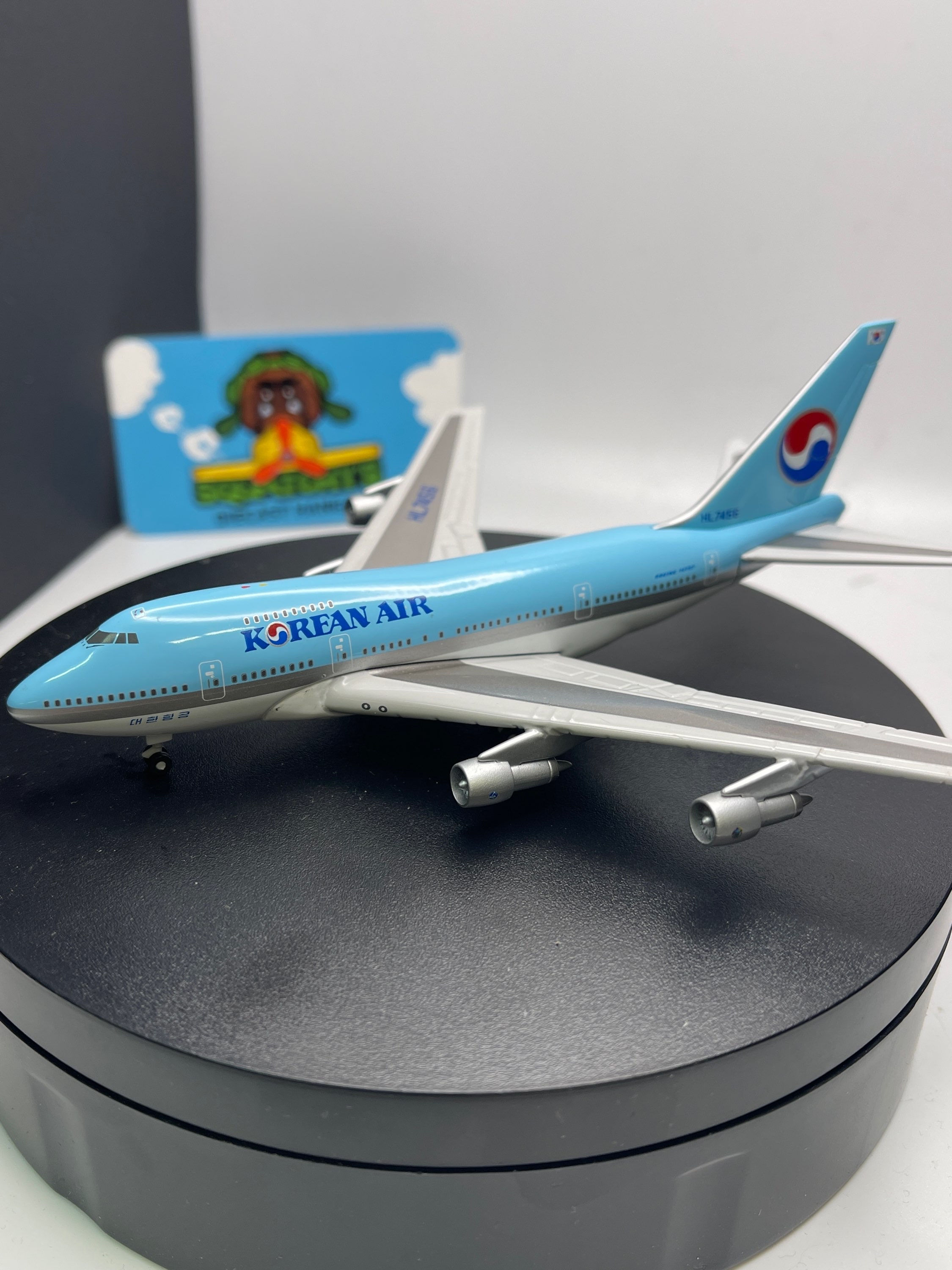 Korean Air 747SP (GJKAL084)