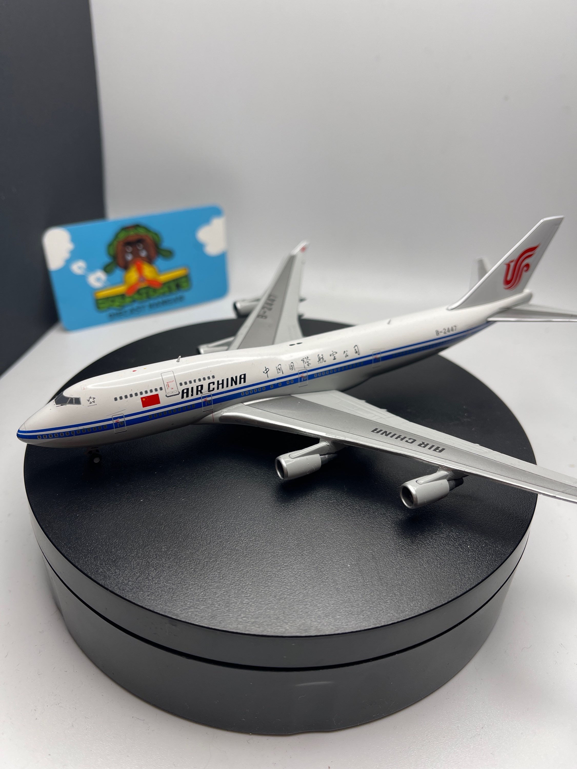 Air China 747-400