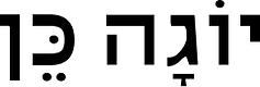 Yoga Ken Logo.png