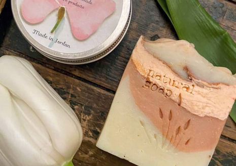 Natural skincare from Jordan. Local products.