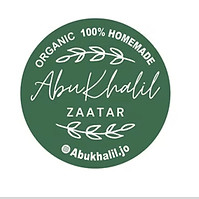 abukhalil.jpg