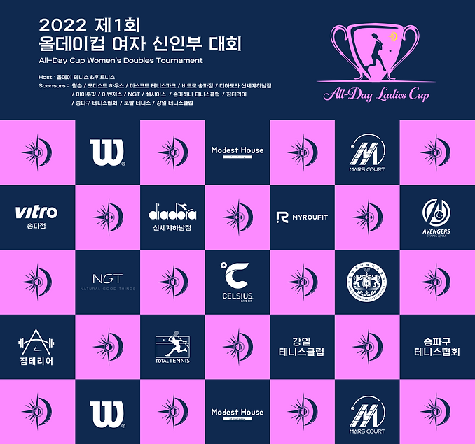 올데이컵 바둑이 최종.png