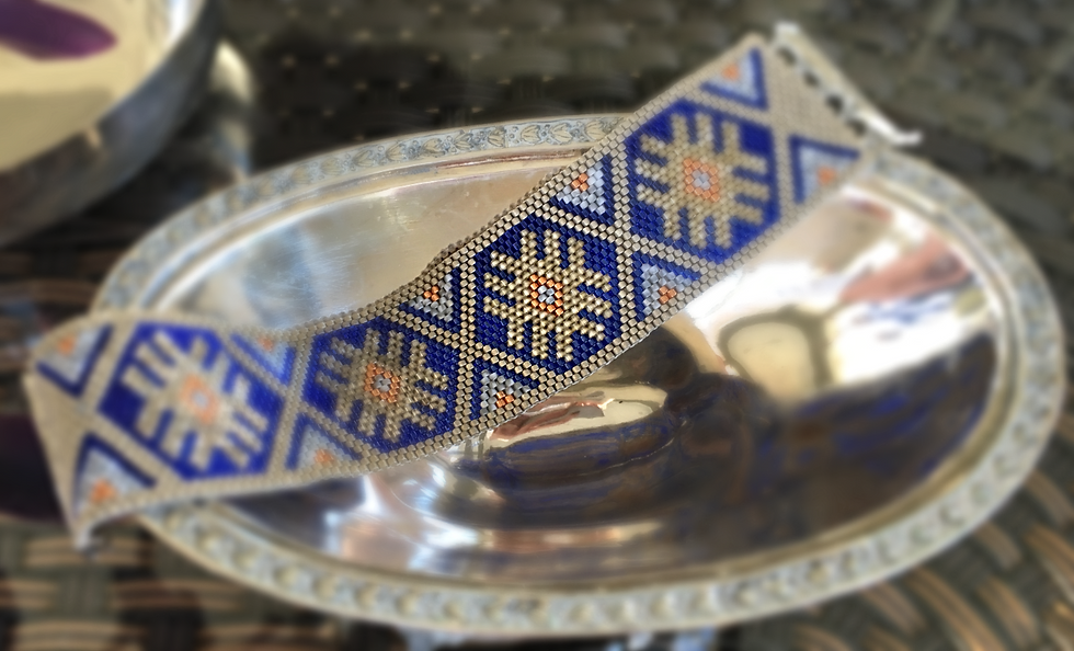Thumbnail: Stardust Beaded Bracelet