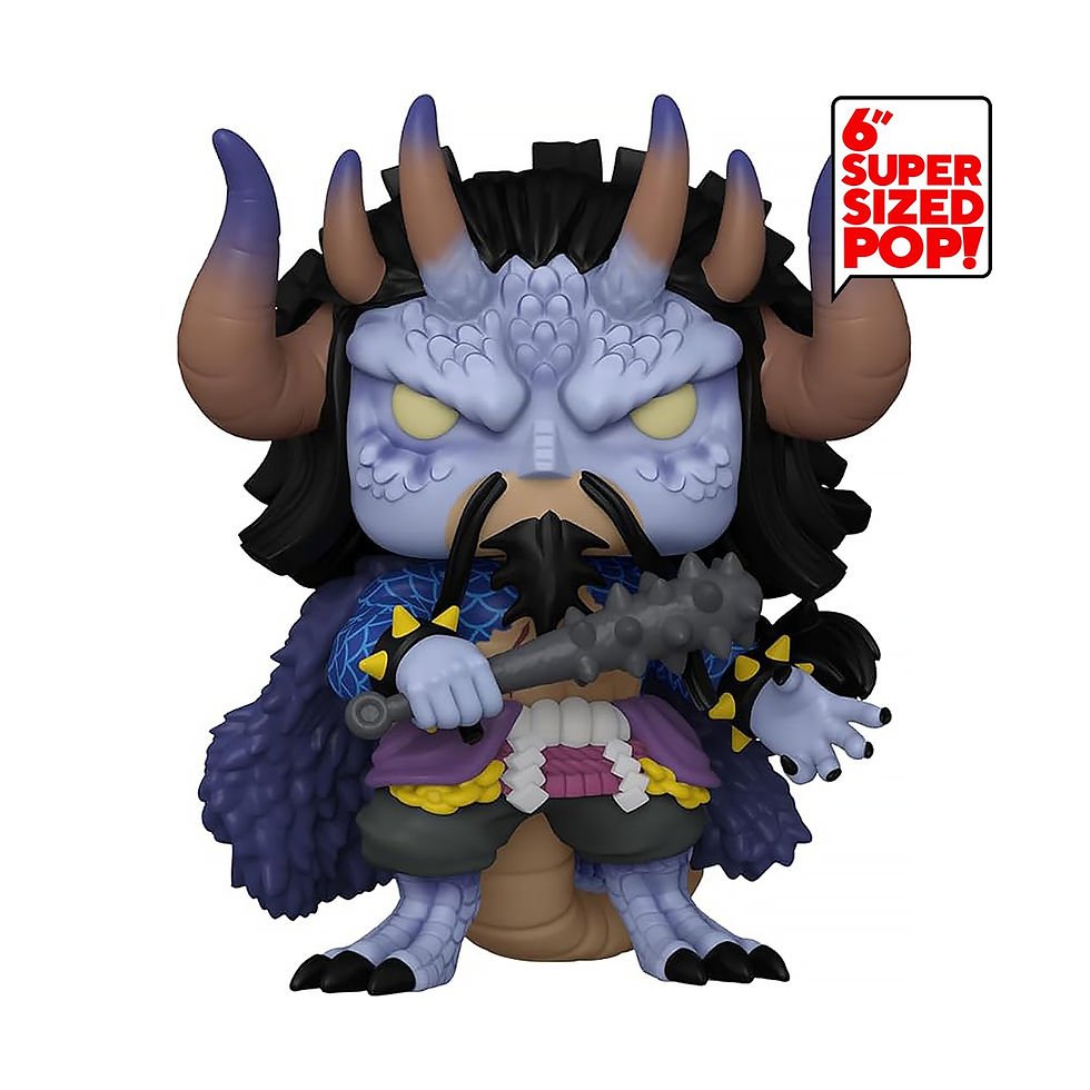 Funko POP! Animation One Piece Kaido Beast Form #1624