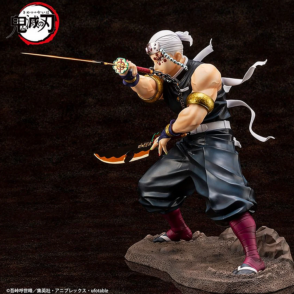 Thumbnail: Demon Slayer - Tengen Uzui ArtFx J Statue - Kotobukiya