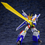 Thumbnail: Great Exkizer Brave Exkaiser Plastic Model Kit - Kotobukiya