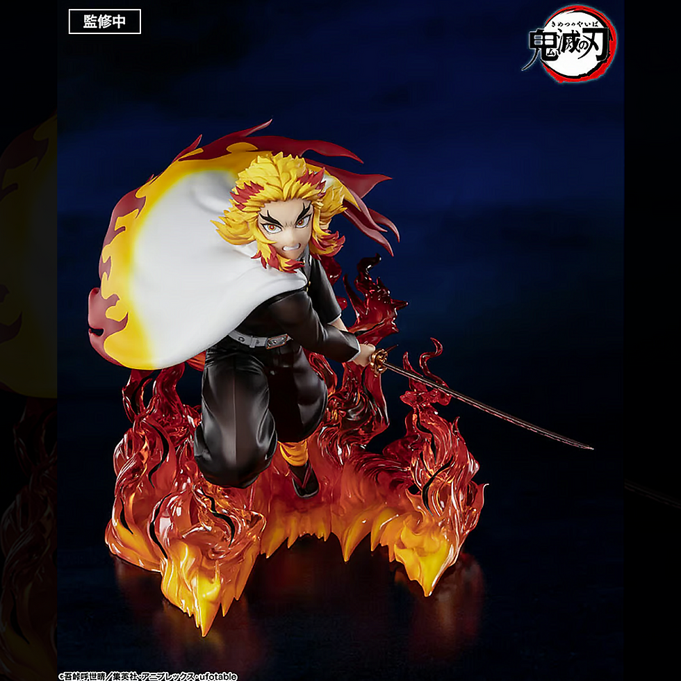 Thumbnail: Figuarts Zero Demon Slayer Kyojuro Rengoku (Flame Hashira) - Bandai Tamashii