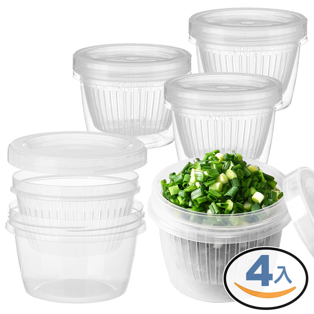 蔥薑蒜瀝水保鮮盒 (4入組) 蔥花盒 冰箱收納盒 廚房瀝水盒 保鮮碗