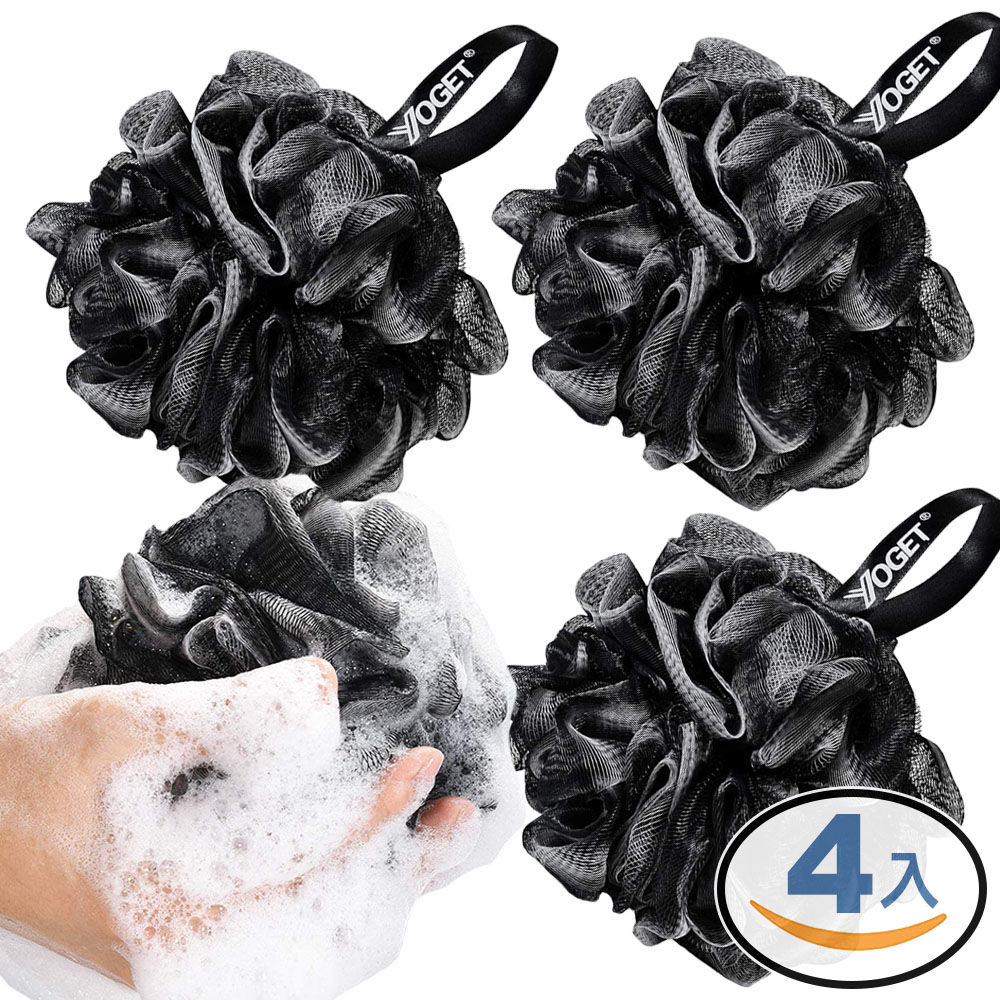 竹炭纖維綿密泡泡沐浴球 (大顆60g-四入組) 洗澡球 去角質