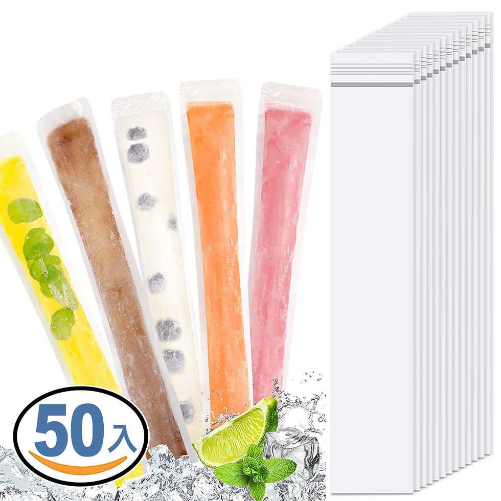 一次性冰棒袋 50入 (冰棒盒 冰棒製冰盒 冰棒模具 雪糕模具)