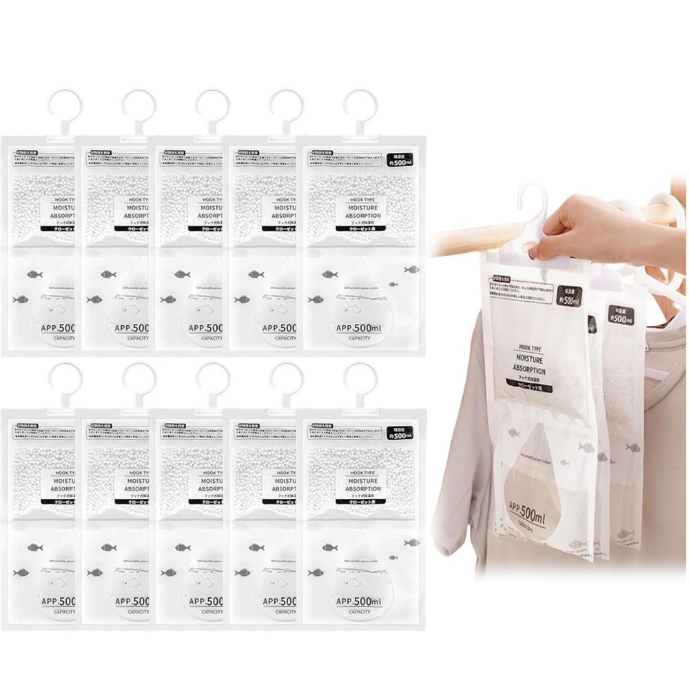 吊掛式防霉除濕包 10入裝 (集水袋 吸濕劑 乾燥劑)