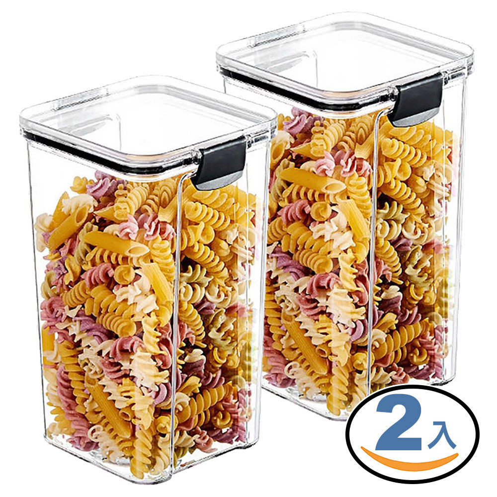 食物密封罐 1300mL-兩入組 (保鮮盒 收納罐 保鮮罐)