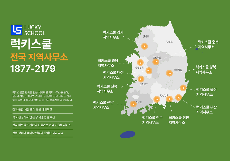 제목을 입력해주세요. (4).png