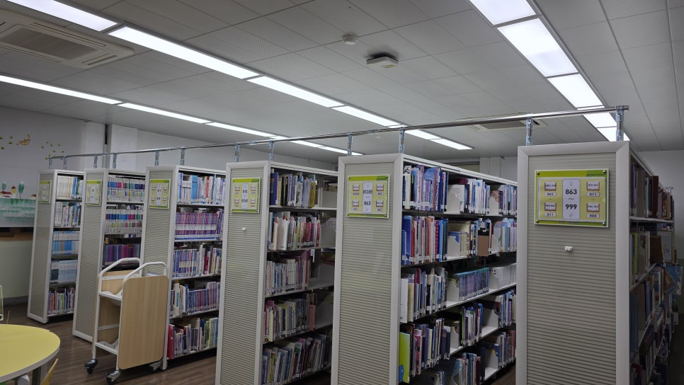 학교 도서실 서가전도방지 장치 설치(교육시설안전인증)  - 럭키스쿨