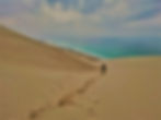 Hiking on the Arther Dunes before sunset