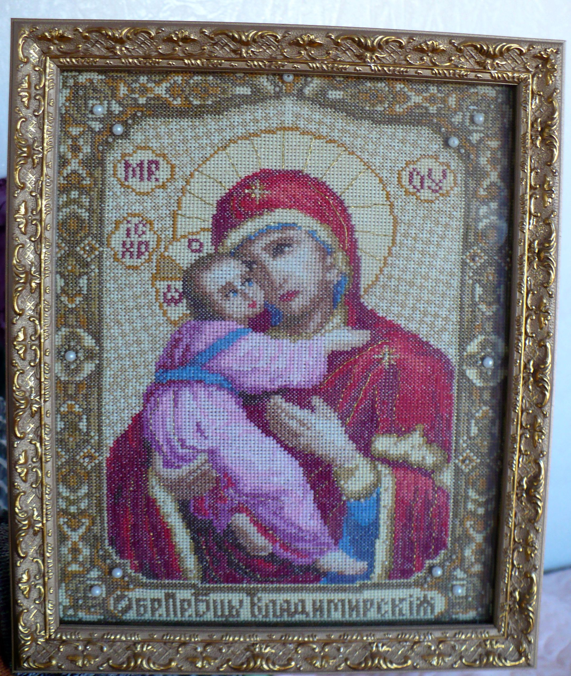 Икона (Пример)