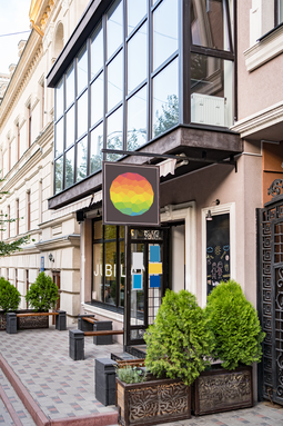 Store Front 