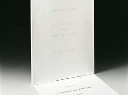 k02 scianna_06 (6).jpg