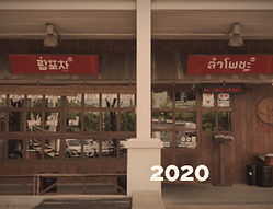 ลำโพชะ สาขานิ่มซิตี้