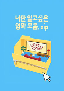 비경쟁.jpg