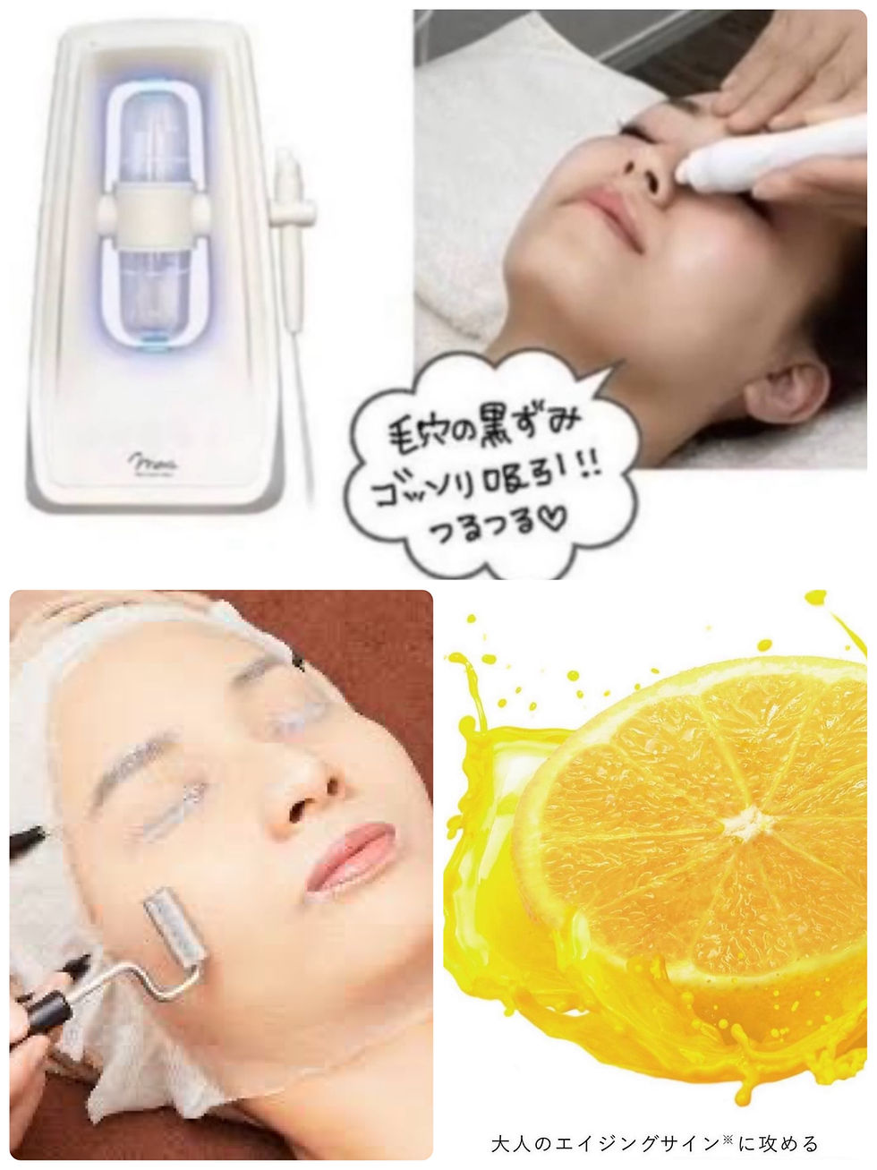ree