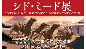 SYD MEAD PROGRESSIONS TYO 2019