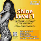 🟡 5月 スタート Sine 初級 クローズドクラス