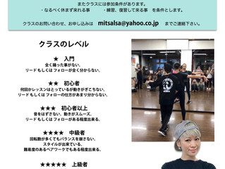 ● クローズドクラス