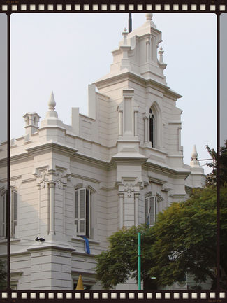 Centro de Investigación, Biblioteca especializada y Archivo Histórico. Escuela Normal n°1
