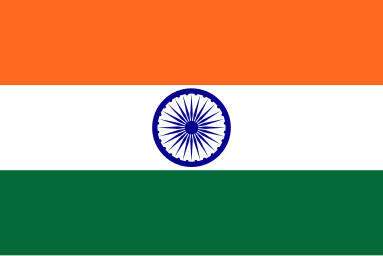ree