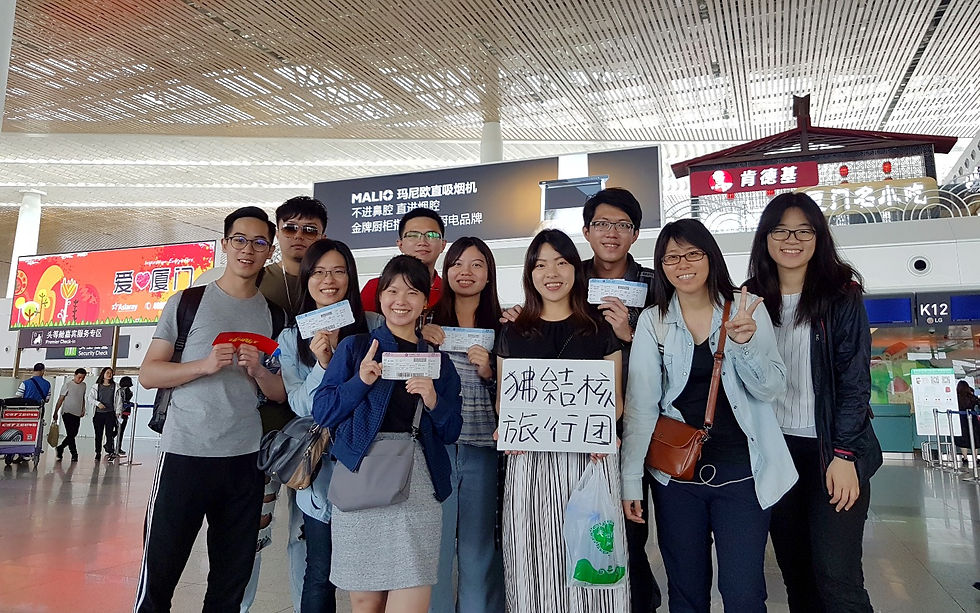 我們到達杭州蕭山機場大約中午,大家第一次做國內線hen興奮