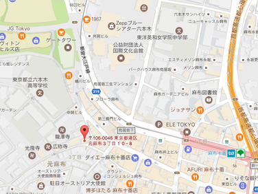 ■麻布十番オクトパス会場のご案内;2017/3/27.28(月~火)
●住所;東京都港区元麻布3-10-8 開催時間9;30-18;00 売れ切れ次第終了