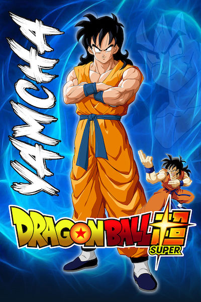 Thumbnail: DRAGON BALL SUPER Yamcha Print Autographed by Grant George