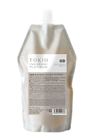 TOKIO IE INKARAMI PLATINUM TREATMENT 700g.png