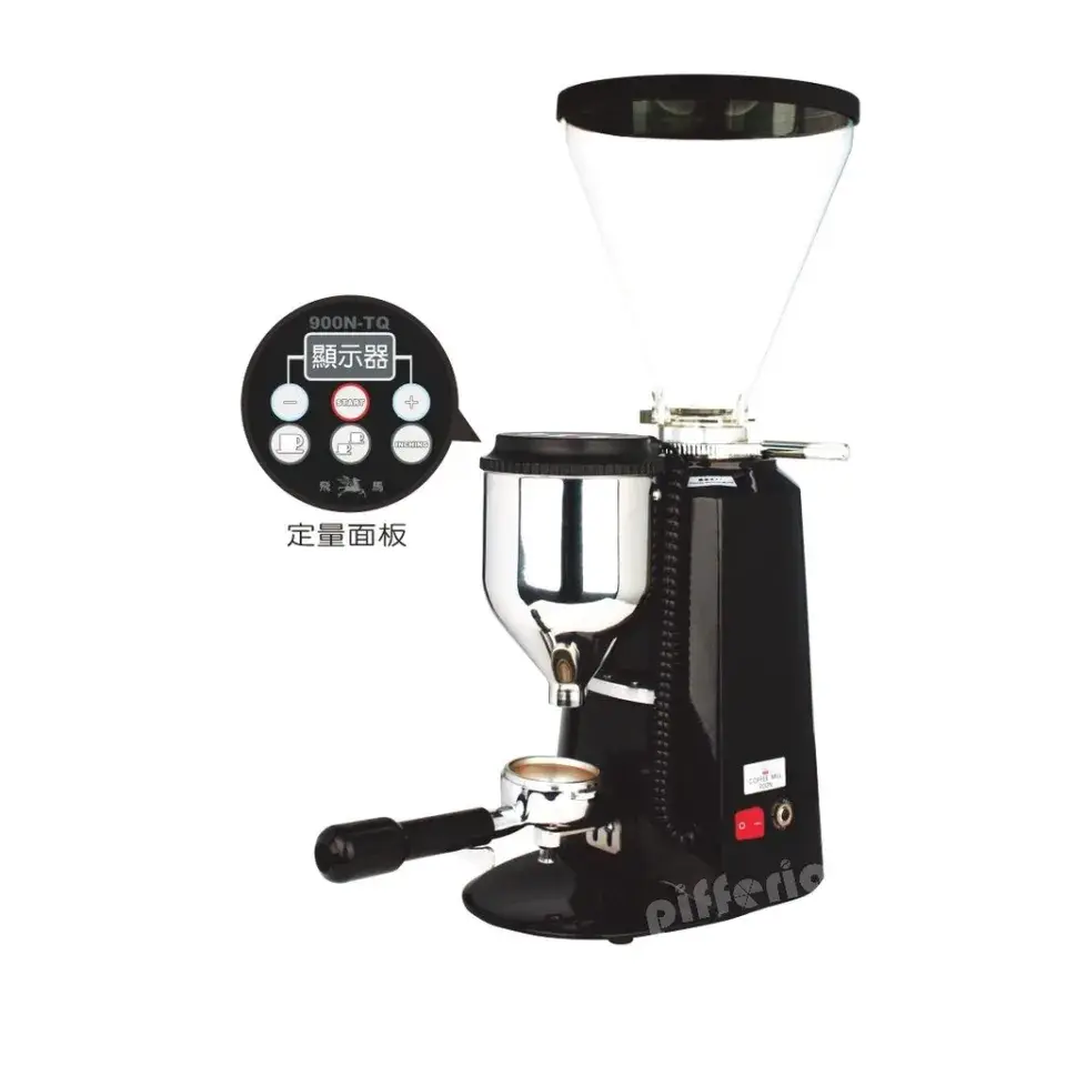 PRE-ORDER OFFICIAL M.Y FEIMA 900N-TQ ESPRESSO GRINDER